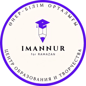 Imannur & Ramazan